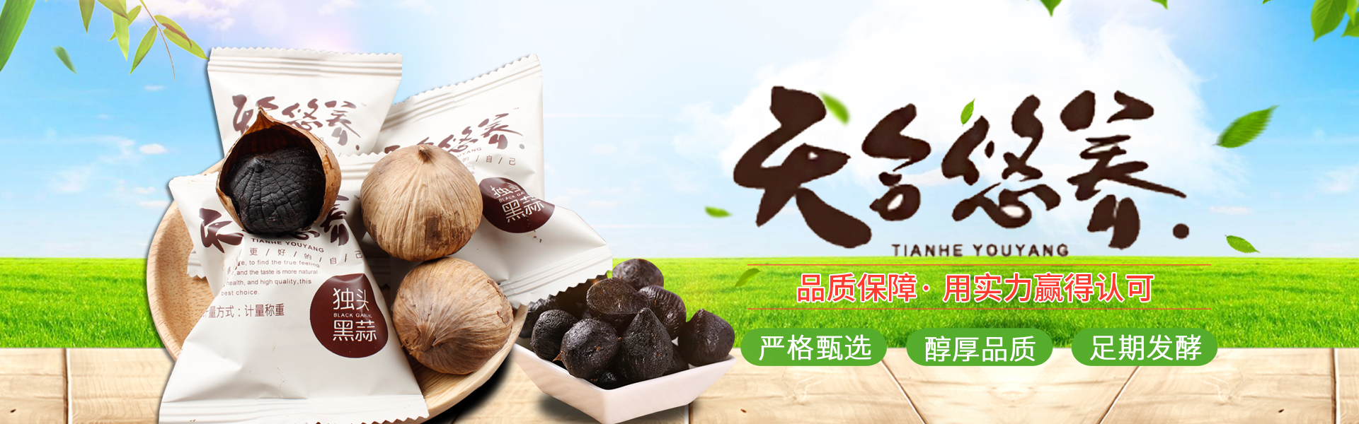 山東遠(yuǎn)晟博納機(jī)電設(shè)備有限公司
